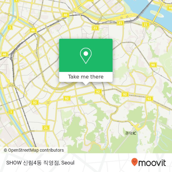 SHOW 신림4동 직영점 map