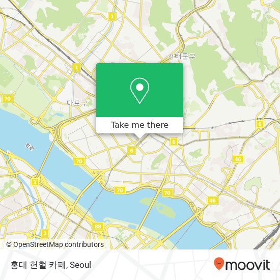 홍대 헌혈 카페 map