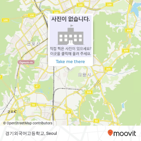 경기외국어고등학교 map