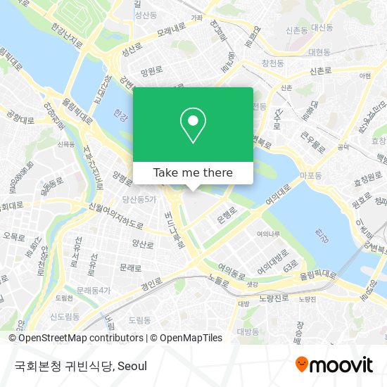 국회본청 귀빈식당 map