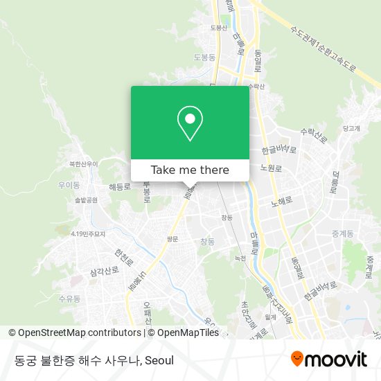 동궁 불한증 해수 사우나 map