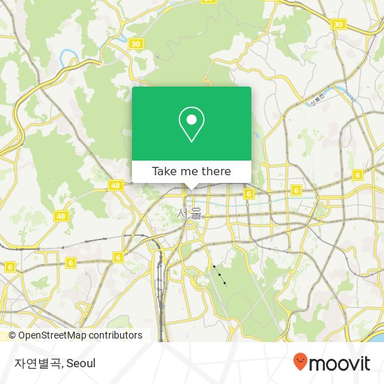 자연별곡 map