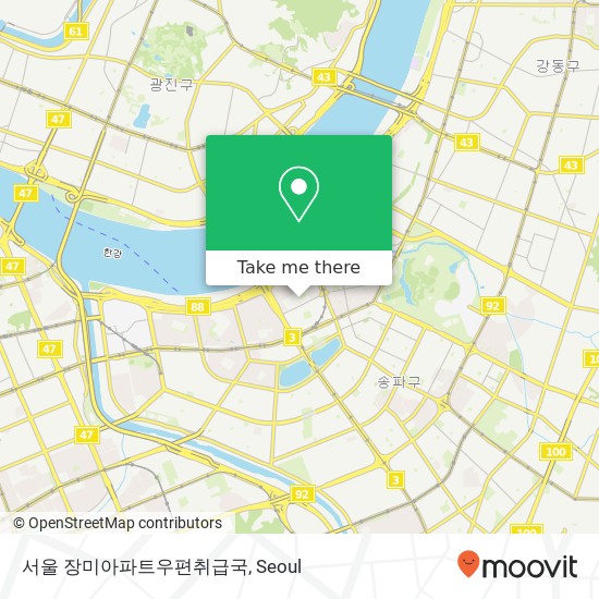 서울 장미아파트우편취급국 map