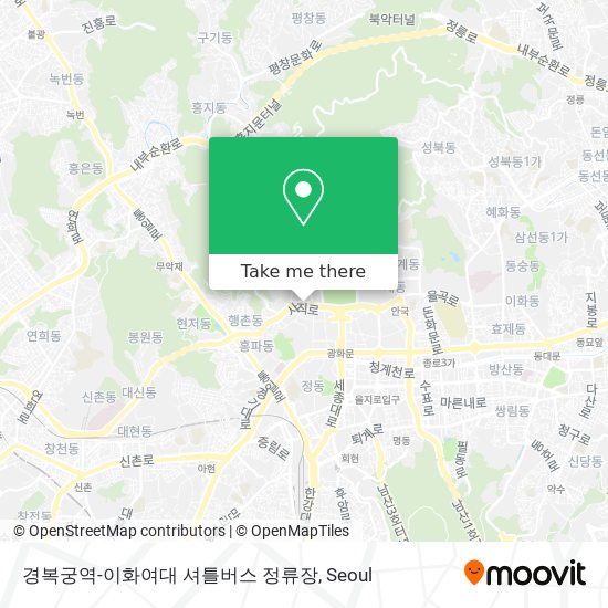경복궁역-이화여대 셔틀버스 정류장 map