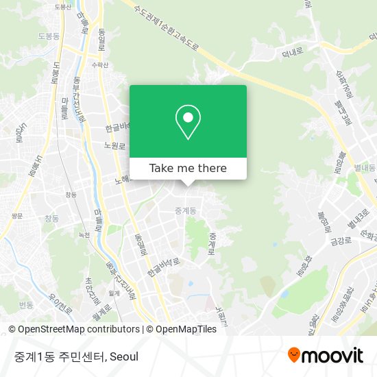 중계1동 주민센터 map