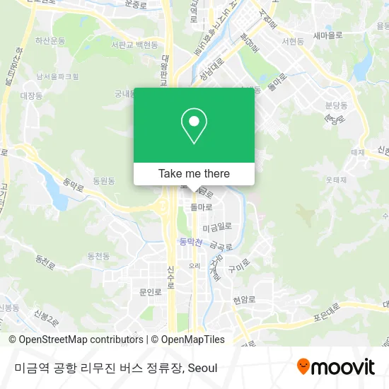 미금역 공항 리무진 버스 정류장 map