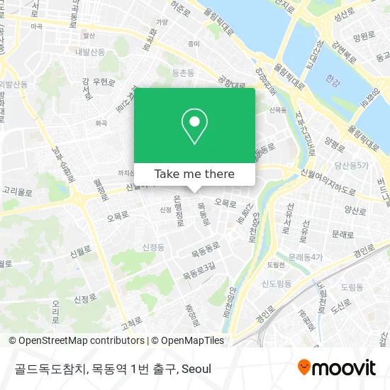 골드독도참치, 목동역 1번 출구 map