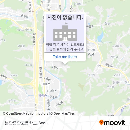 분당중앙고등학교 map