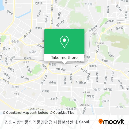 경인지방식품의약품안전청 시험분석센터 map