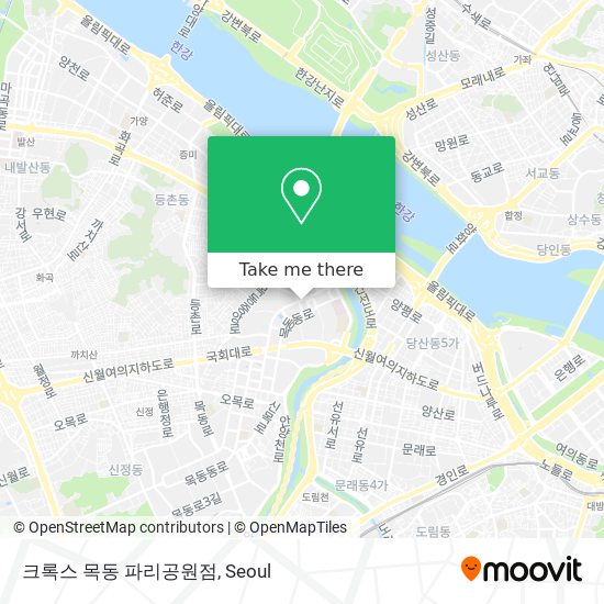 크록스 목동 파리공원점 map