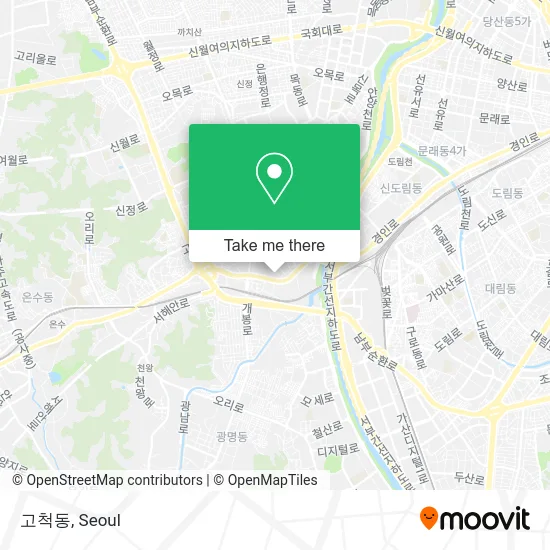 고척동 map