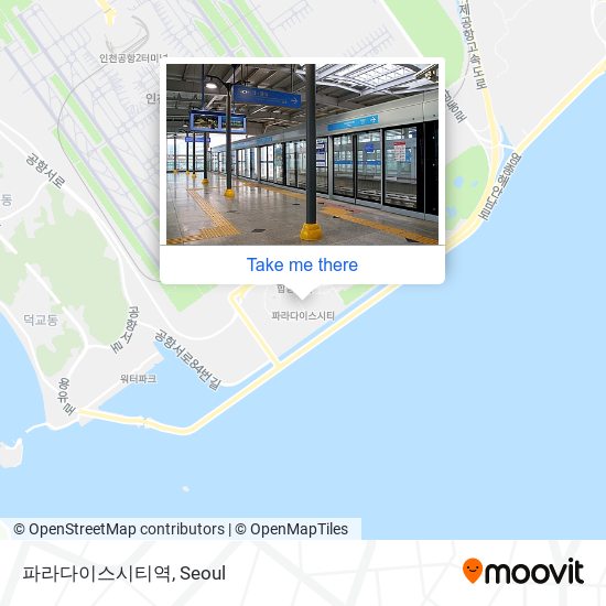 파라다이스시티역 map