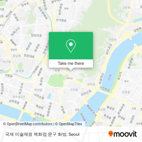 국제 미술재료 백화점 문구 화방 map
