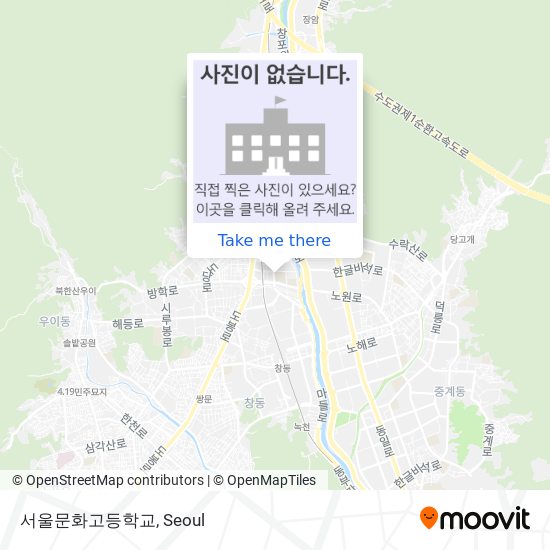 서울문화고등학교 map
