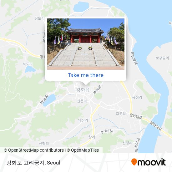 강화도 고려궁지 map