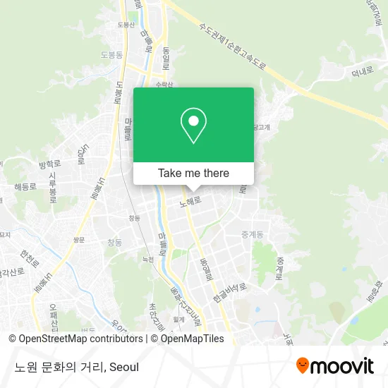 노원 문화의 거리 map