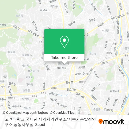 고려대학교 국제관 세계지역연구소 / 지속가능발전연구소 공동사무실 map