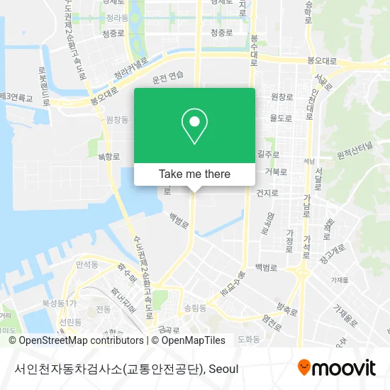 서인천자동차검사소(교통안전공단) map