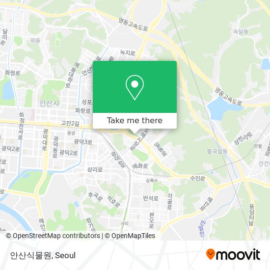 안산식물원 map