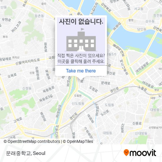 문래중학교 map