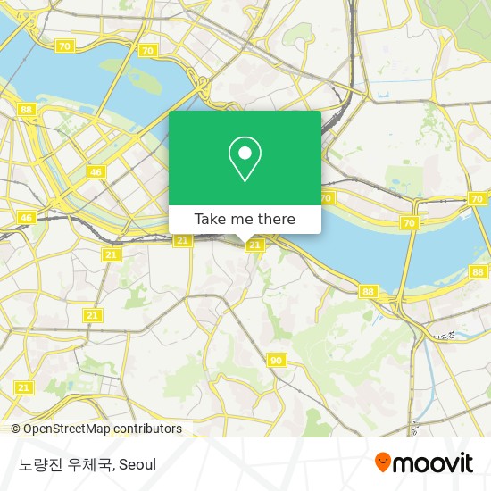 노량진 우체국 map