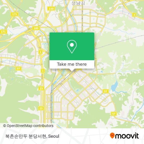 북촌손만두분당