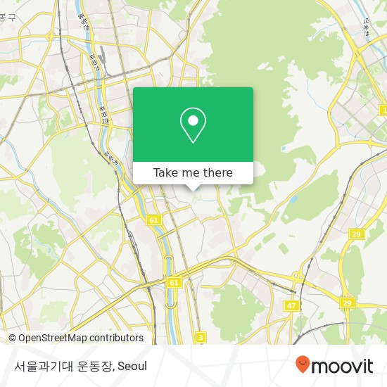 서울과기대 운동장 map