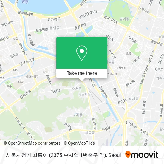서울자전거 따릉이 (2375.수서역 1번출구 앞) map