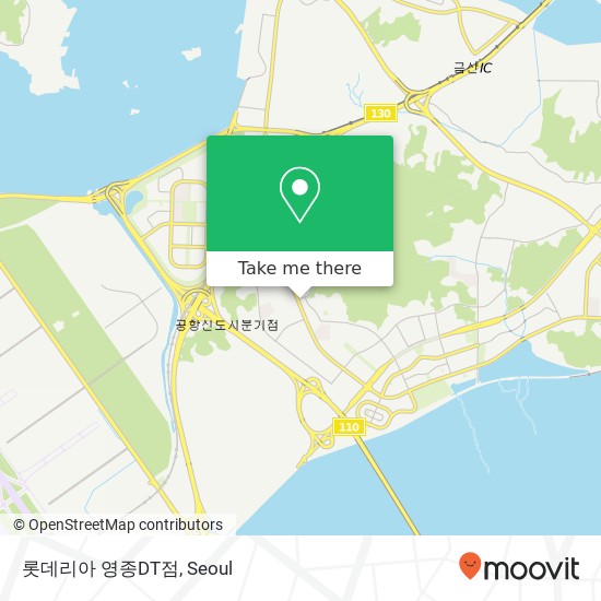 롯데리아 영종DT점 map