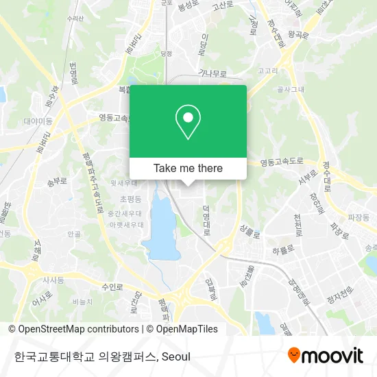 한국교통대학교 의왕캠퍼스 map