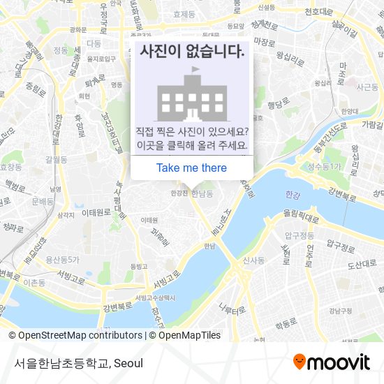 서을한남초등학교 map