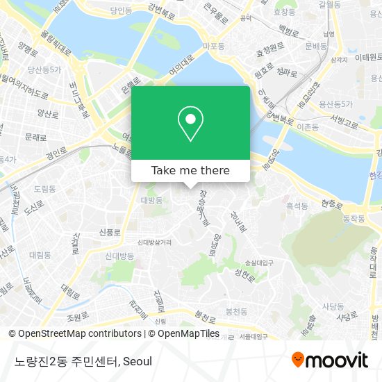 노량진2동 주민센터 map