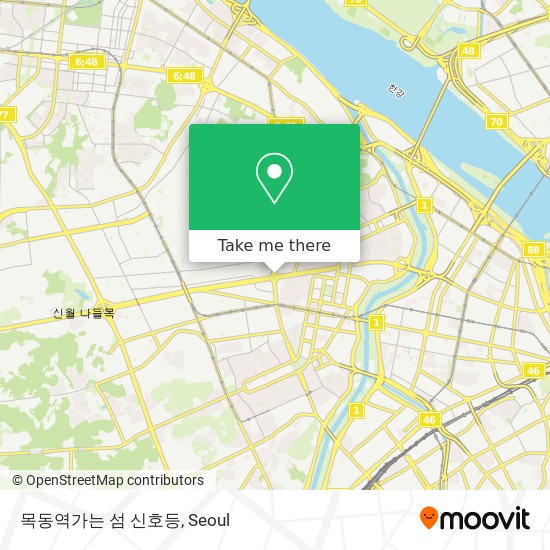 목동역가는 섬 신호등 map