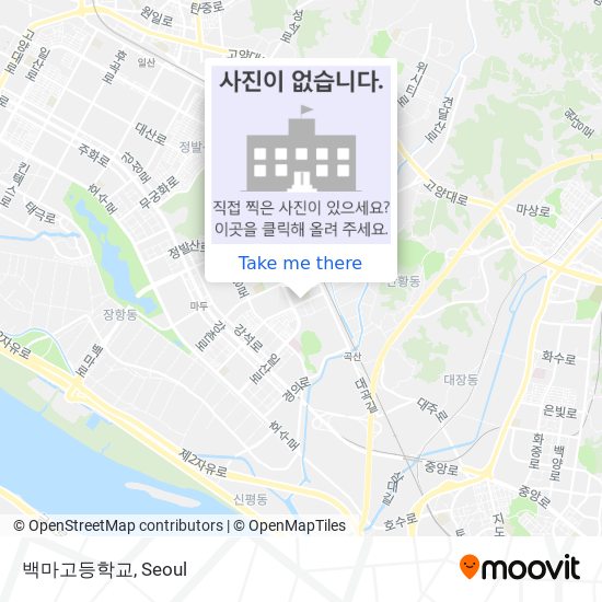 백마고등학교 map