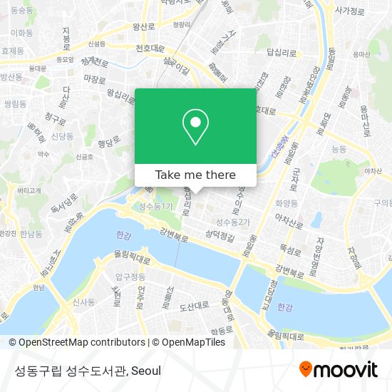 성동구립 성수도서관 map