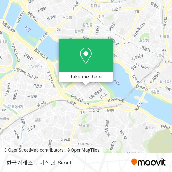 한국거래소 구내식당 map