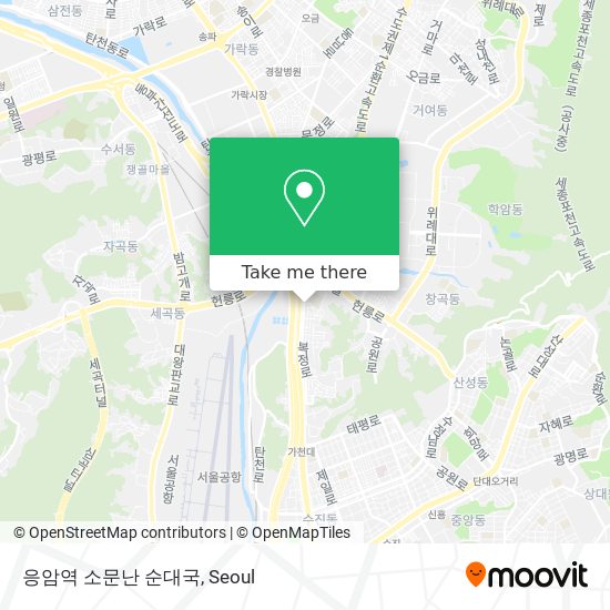 응암역 소문난 순대국 map