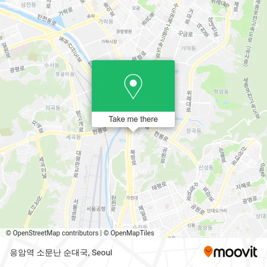 응암역 소문난 순대국 map