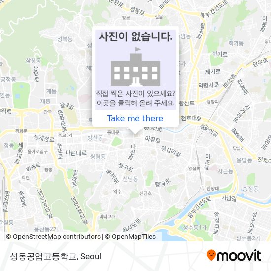 성동공업고등학교 map