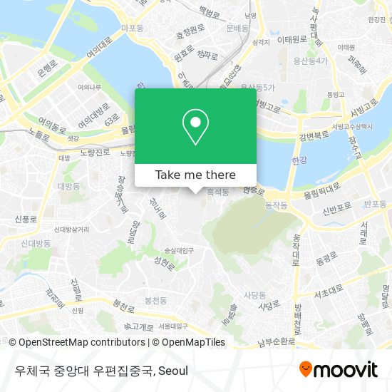 우체국 중앙대 우편집중국 map