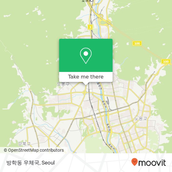 방학동 우체국 map