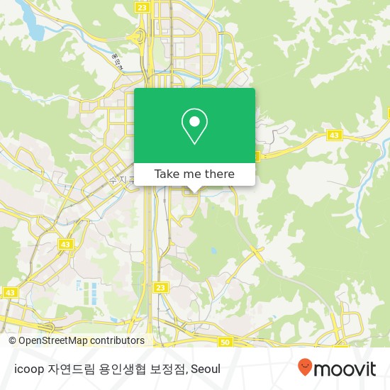 icoop 자연드림 용인생협 보정점 map