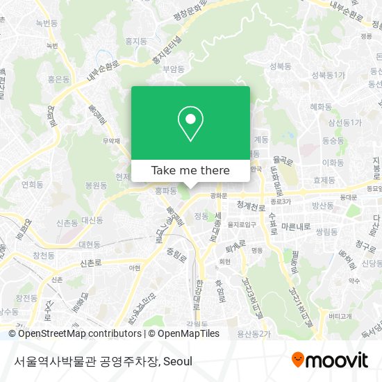 서울역사박물관 공영주차장 map
