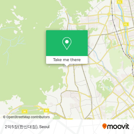 2막5장(한신대점) map