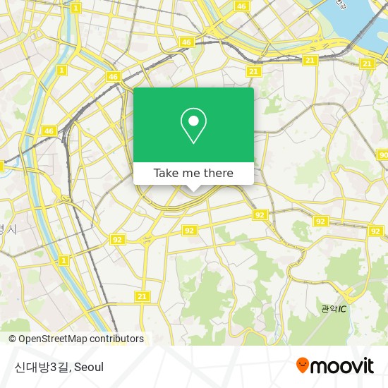 신대방3길 map