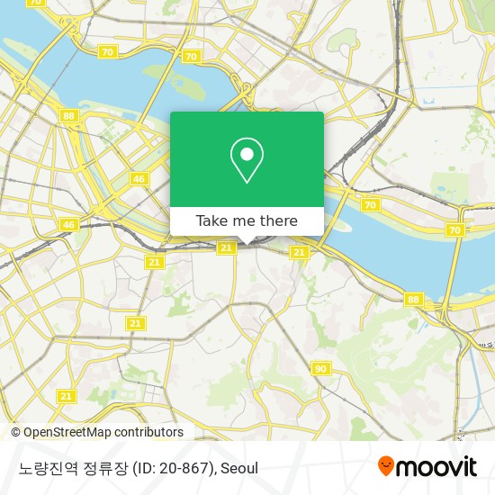 노량진역 정류장 (ID: 20-867) map