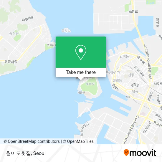 월미도횟집 map