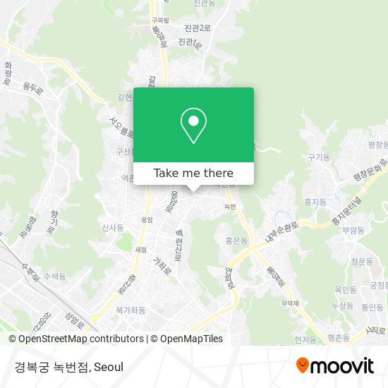 경복궁 녹번점 map