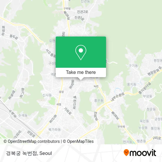 경복궁 녹번점 map