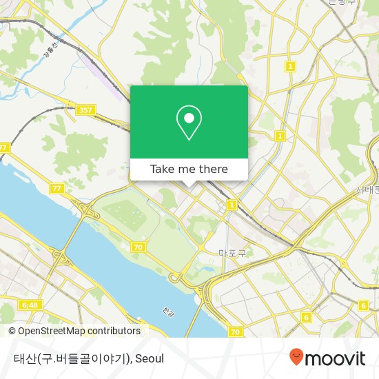 태산(구.버들골이야기) map